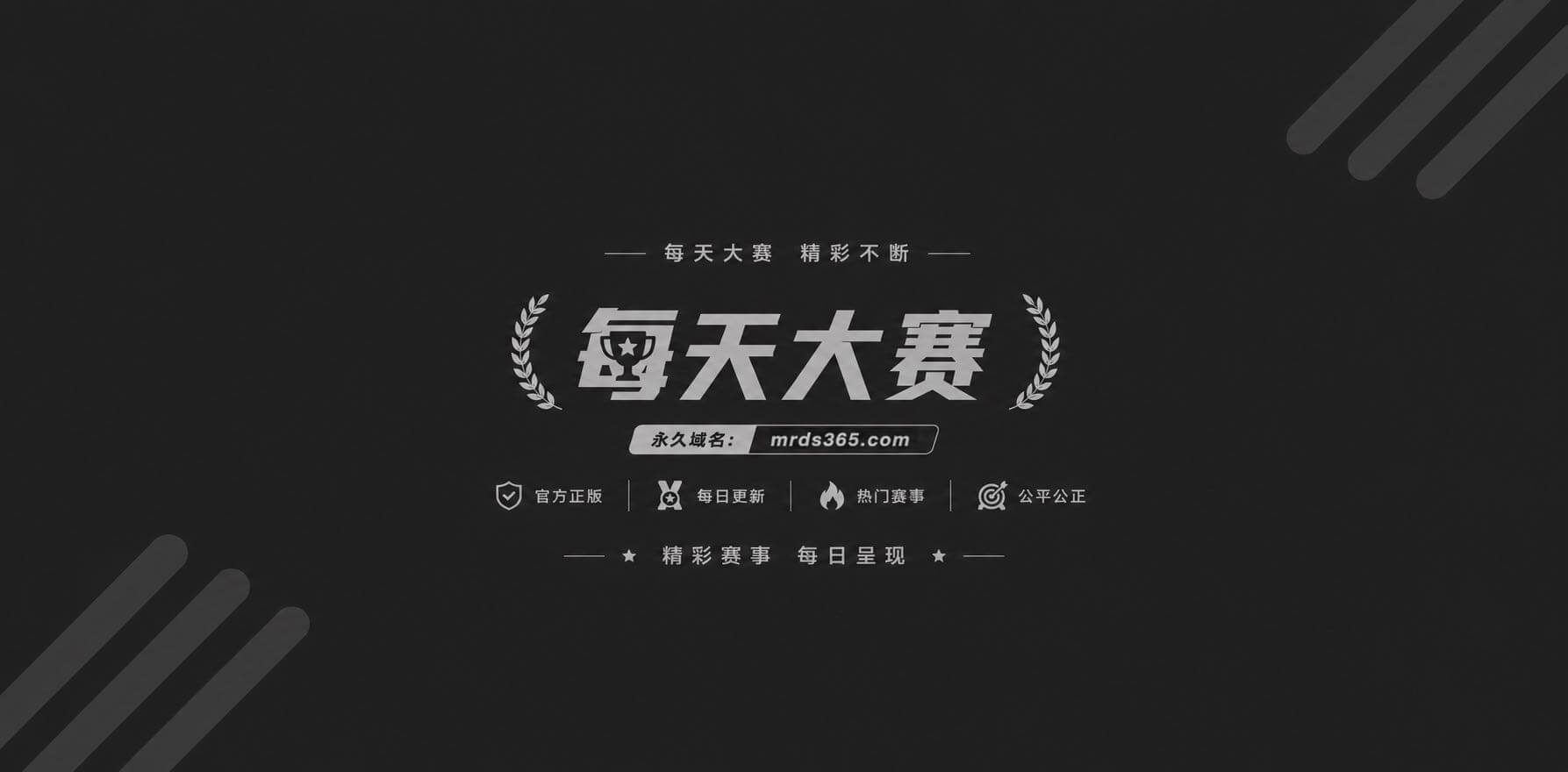 河北表叔乱伦2